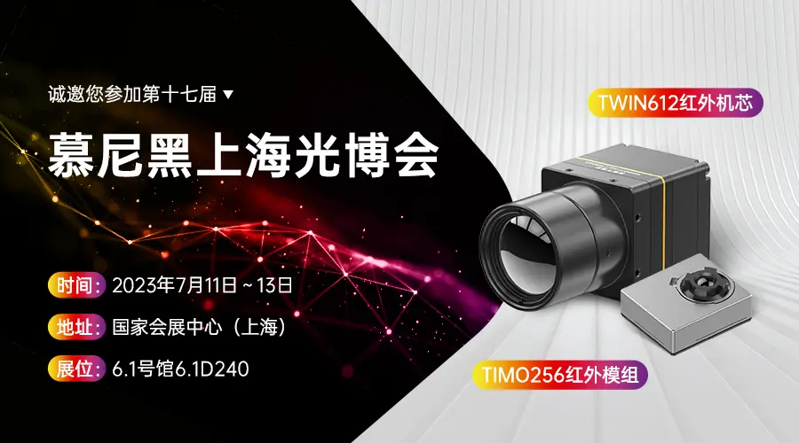 pg电子官方网站期待与各大系统集成以及终端应用厂商跨界联手